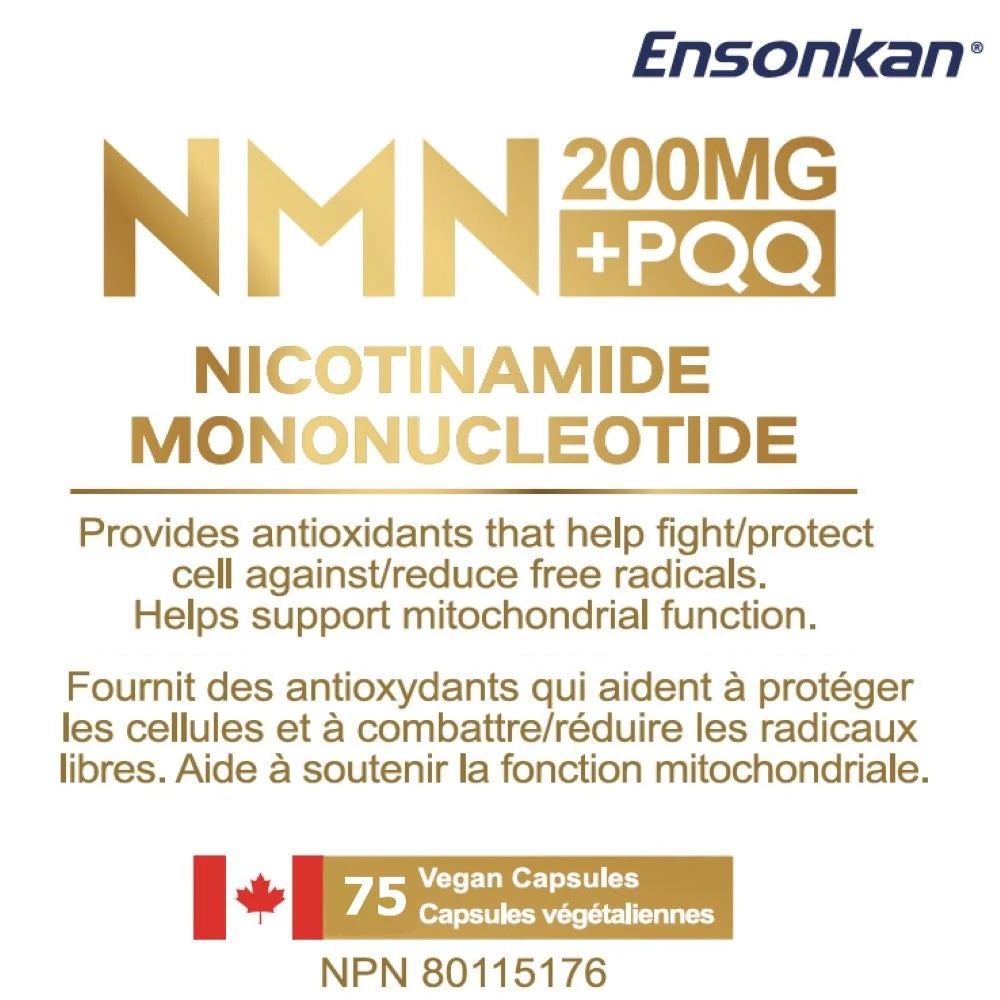 Ensonkan NMN 200mg + PQQ 20mg Capsule